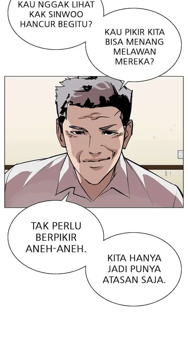 My Empress Disciple Is About to Turn Dark Chapter 63 - halaman 31