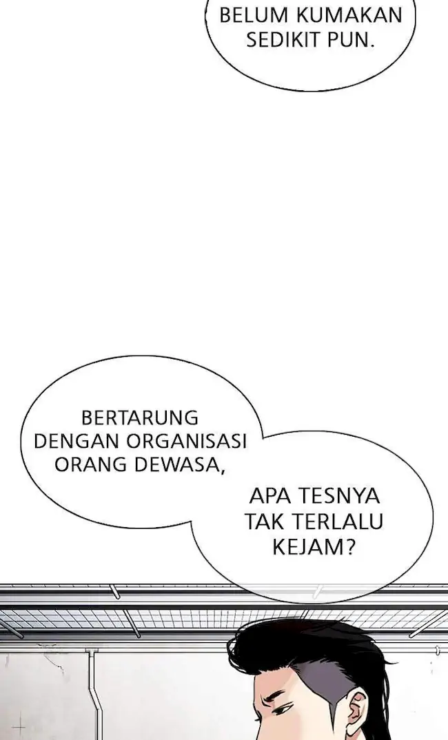 My Empress Disciple Is About to Turn Dark Chapter 64 - halaman 21