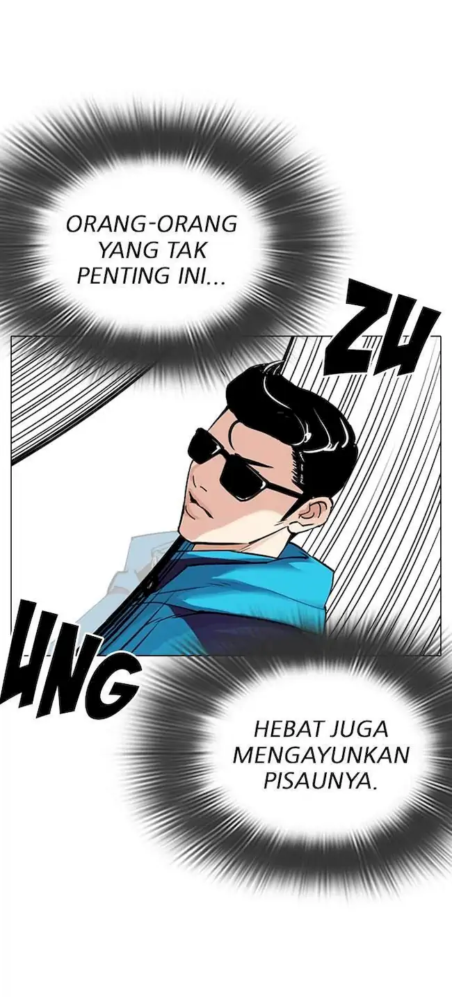 My Empress Disciple Is About to Turn Dark Chapter 64 - halaman 26