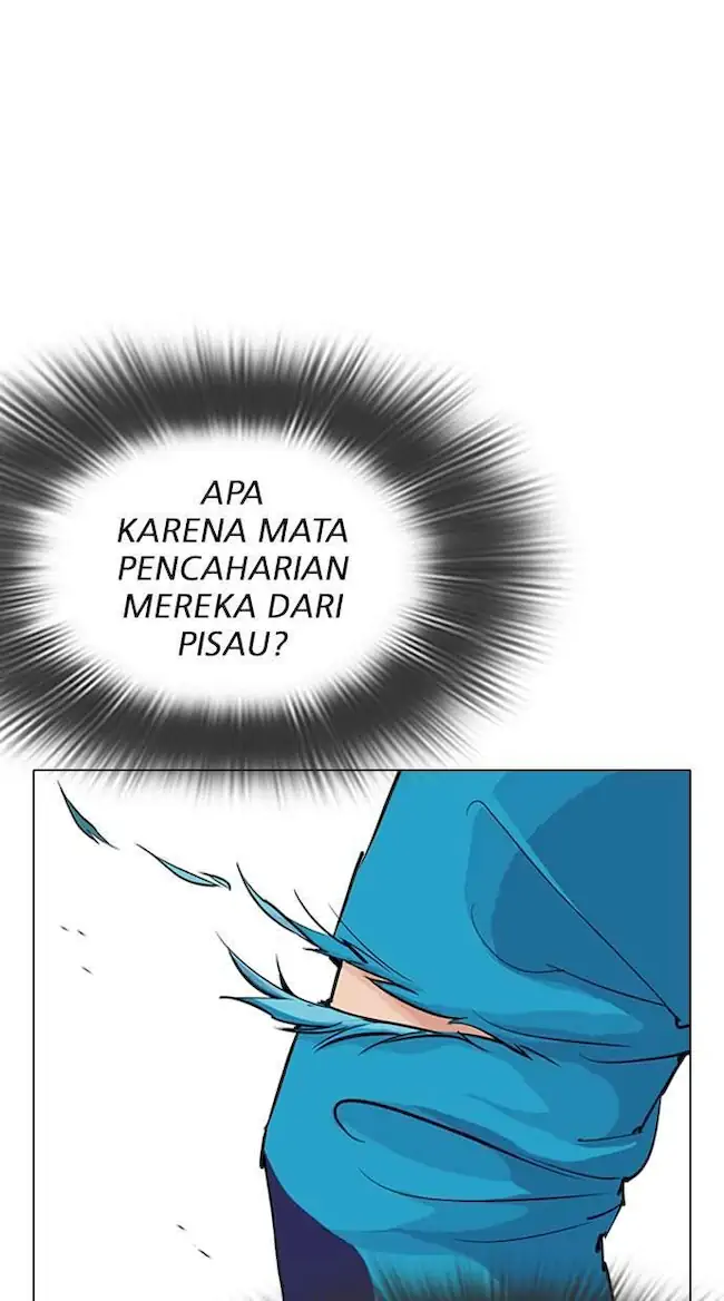 My Empress Disciple Is About to Turn Dark Chapter 64 - halaman 27