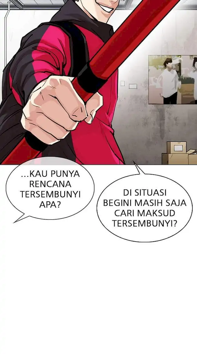 My Empress Disciple Is About to Turn Dark Chapter 64 - halaman 34
