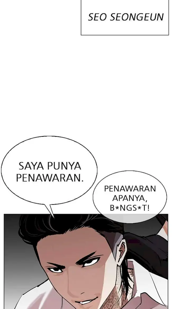 My Empress Disciple Is About to Turn Dark Chapter 64 - halaman 6