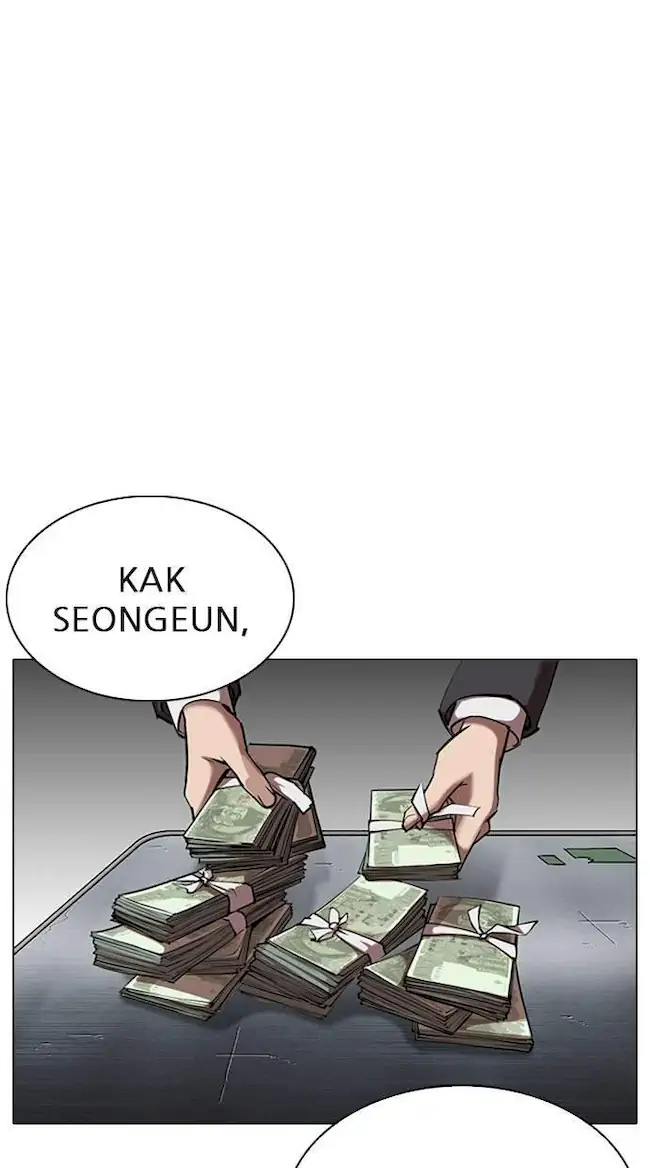 My Empress Disciple Is About to Turn Dark Chapter 65 - halaman 1
