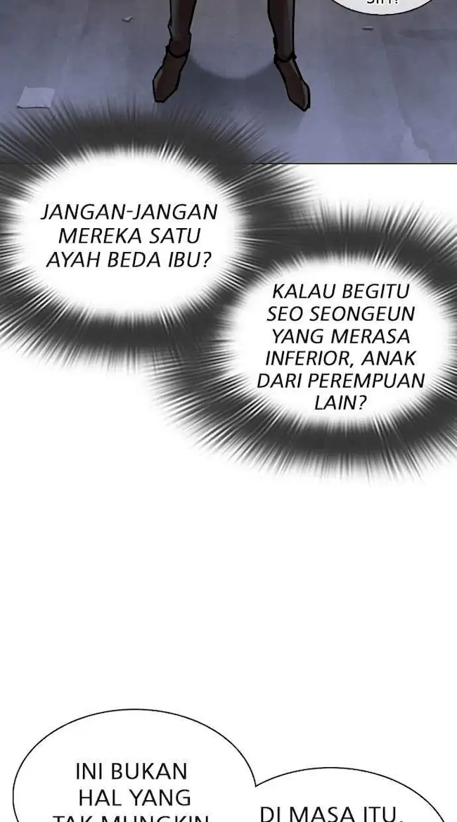 My Empress Disciple Is About to Turn Dark Chapter 65 - halaman 16