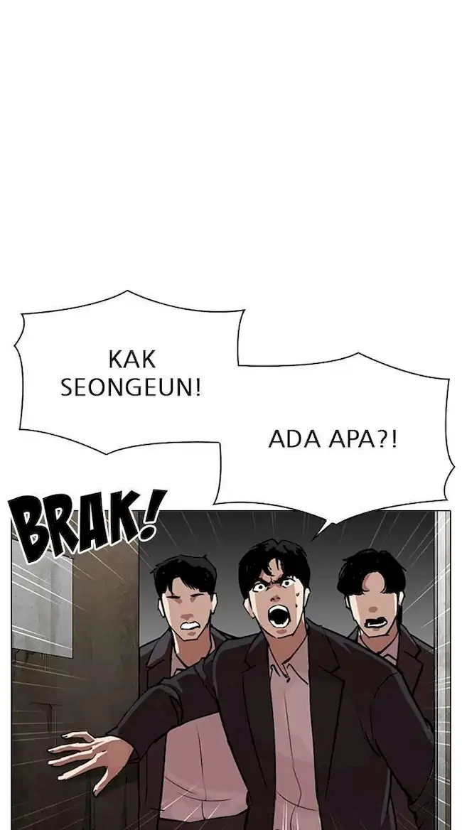 My Empress Disciple Is About to Turn Dark Chapter 65 - halaman 30