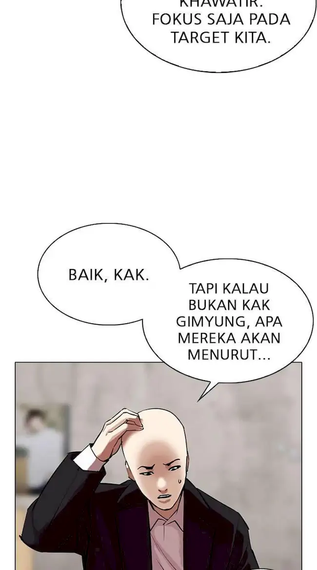 My Empress Disciple Is About to Turn Dark Chapter 65 - halaman 9