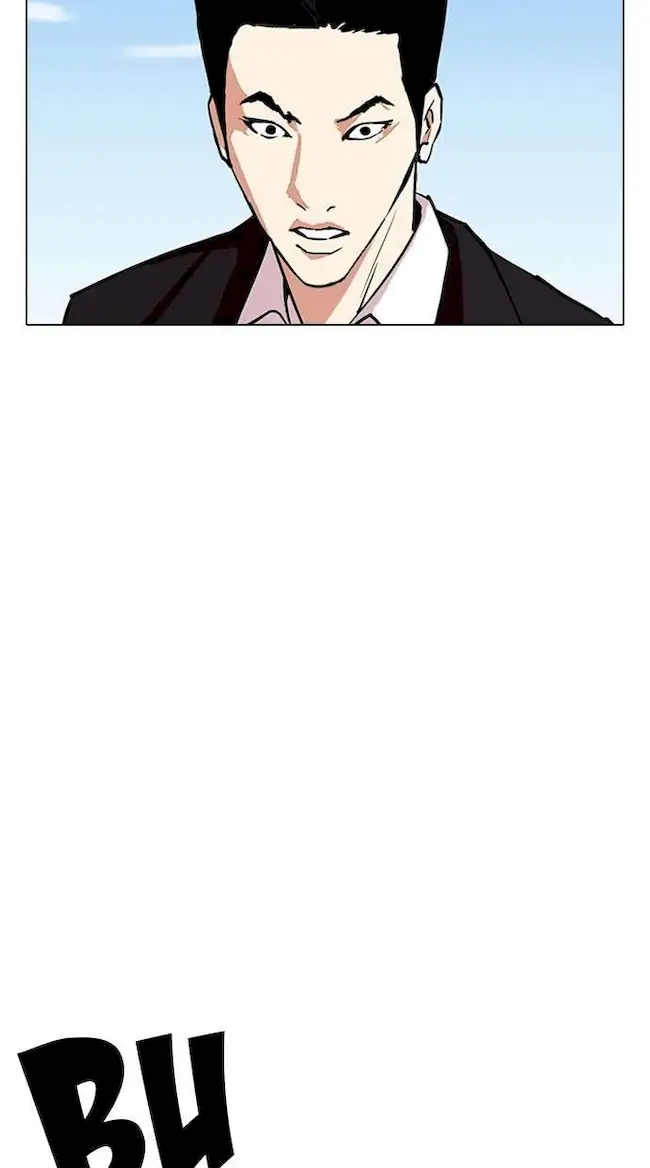 My Empress Disciple Is About to Turn Dark Chapter 66 - halaman 10