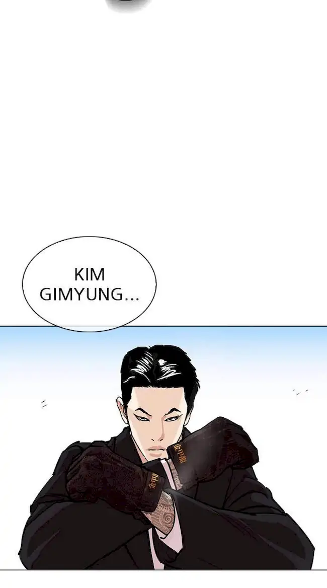 My Empress Disciple Is About to Turn Dark Chapter 66 - halaman 12
