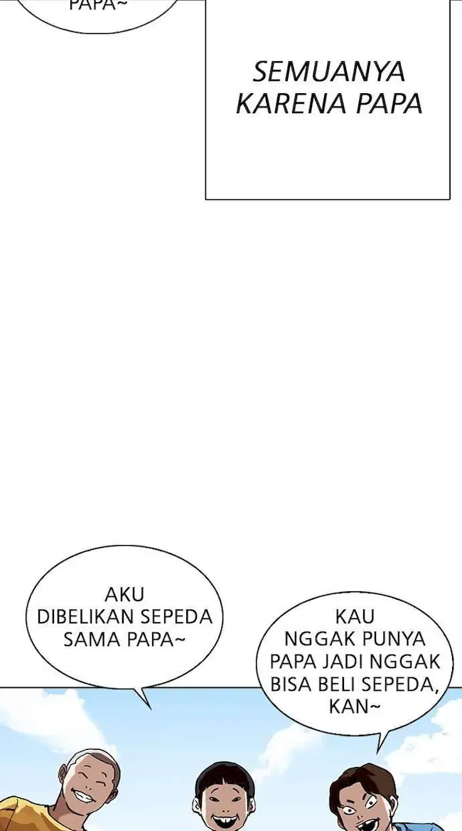 My Empress Disciple Is About to Turn Dark Chapter 66 - halaman 19