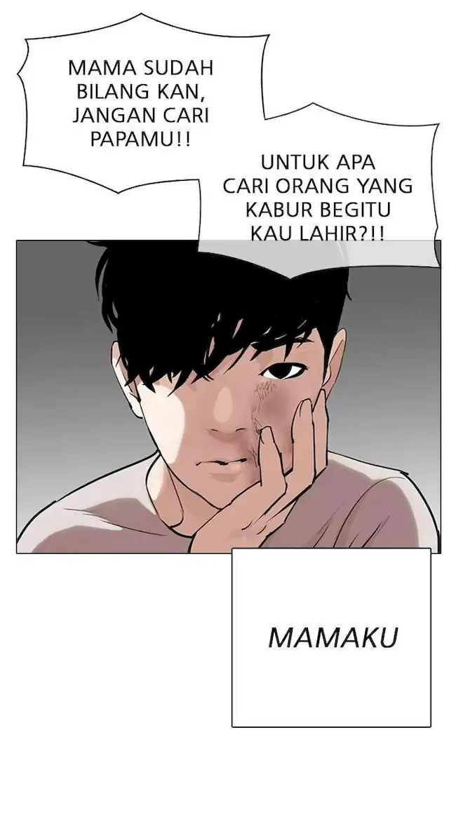 My Empress Disciple Is About to Turn Dark Chapter 66 - halaman 22