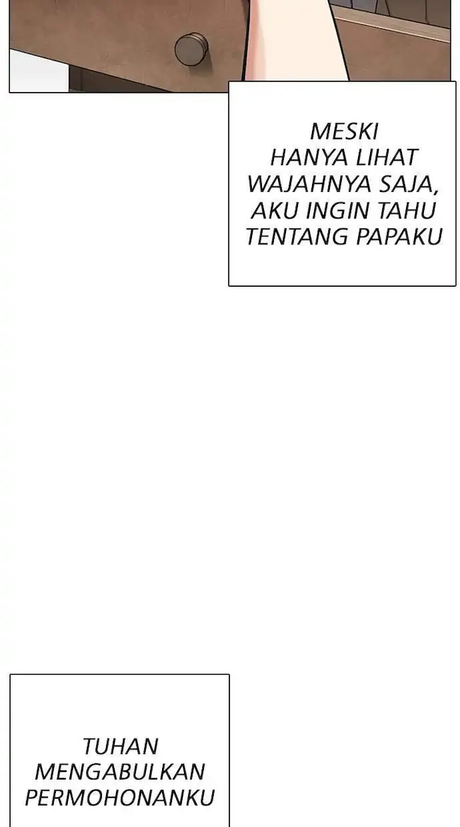 My Empress Disciple Is About to Turn Dark Chapter 66 - halaman 26