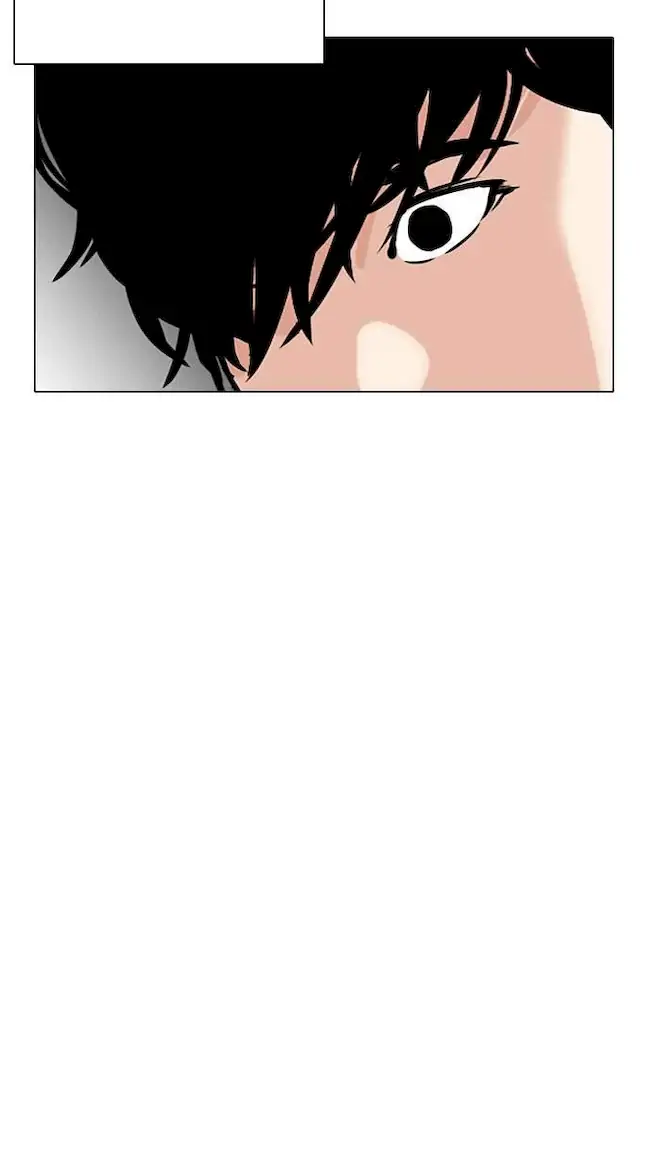 My Empress Disciple Is About to Turn Dark Chapter 66 - halaman 27