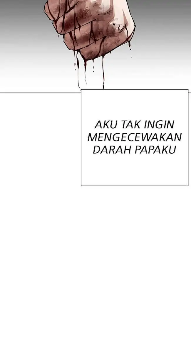 My Empress Disciple Is About to Turn Dark Chapter 66 - halaman 39