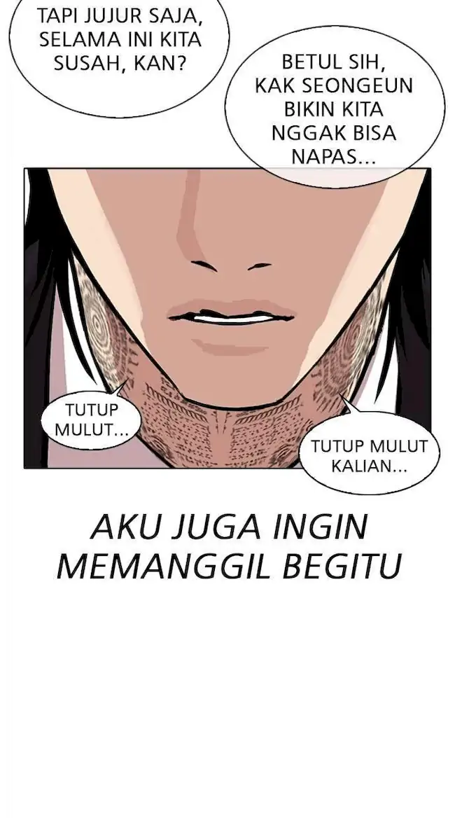 My Empress Disciple Is About to Turn Dark Chapter 66 - halaman 7