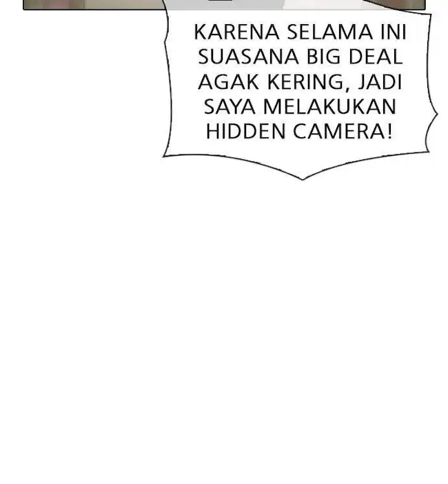 My Empress Disciple Is About to Turn Dark Chapter 67 - halaman 11