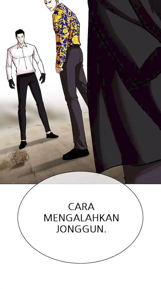 My Empress Disciple Is About to Turn Dark Chapter 67 - halaman 2
