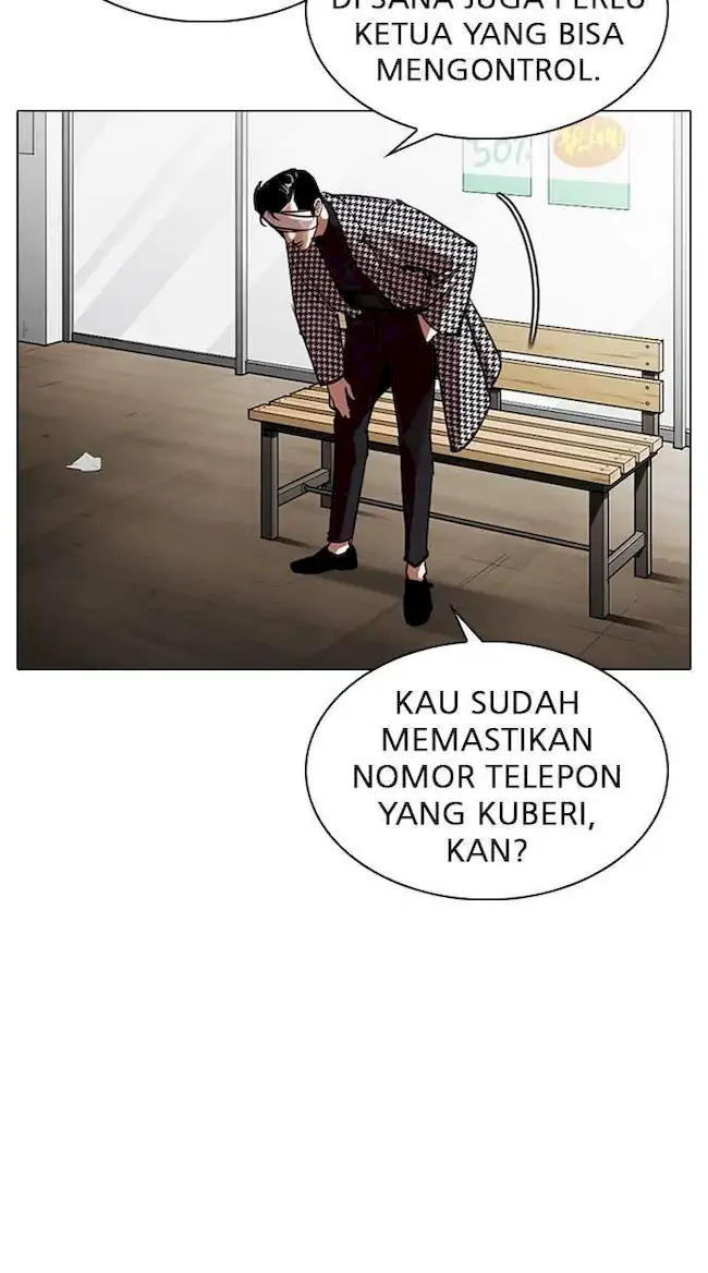 My Empress Disciple Is About to Turn Dark Chapter 67 - halaman 20