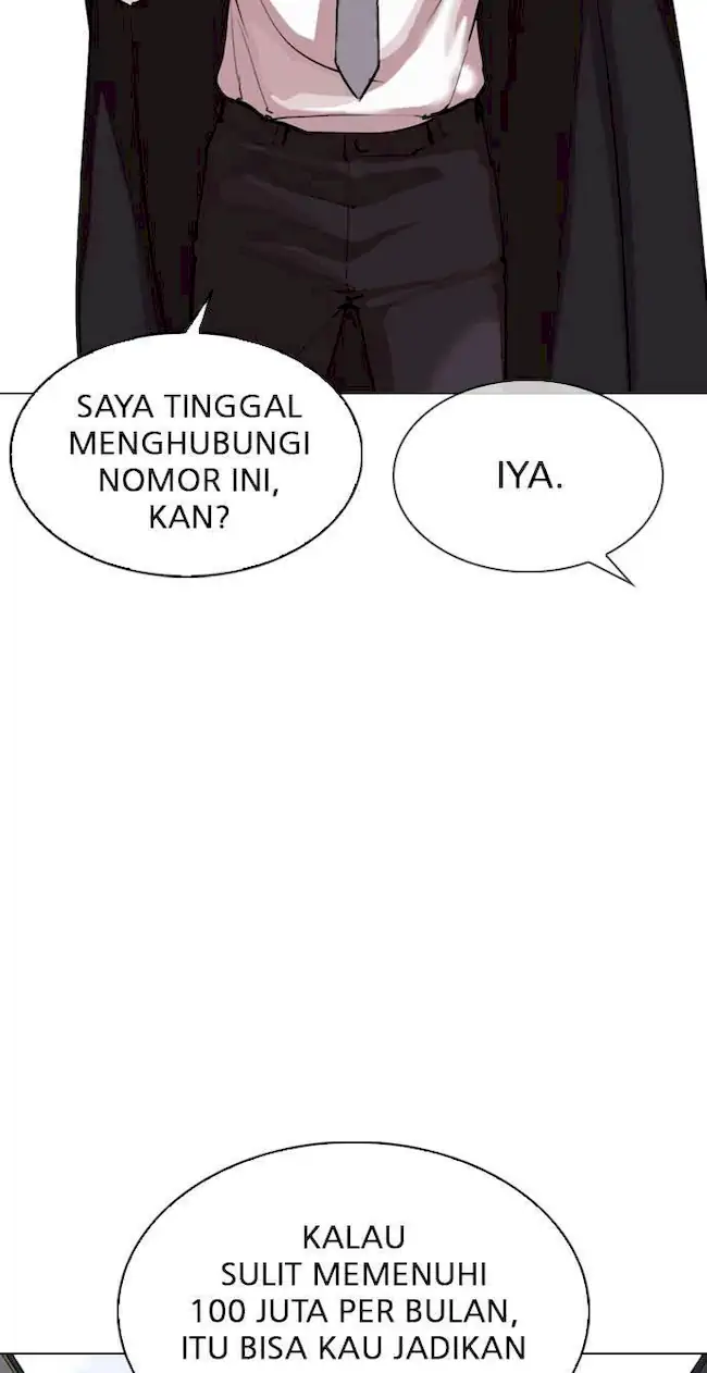My Empress Disciple Is About to Turn Dark Chapter 67 - halaman 22