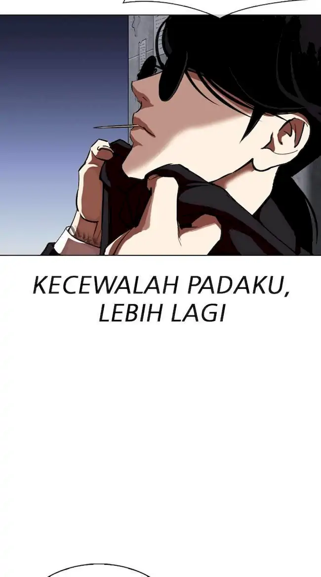 My Empress Disciple Is About to Turn Dark Chapter 67 - halaman 33