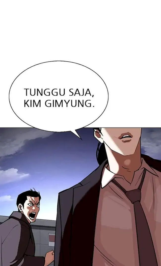 My Empress Disciple Is About to Turn Dark Chapter 67 - halaman 35