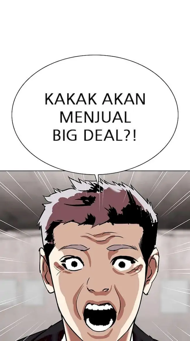 My Empress Disciple Is About to Turn Dark Chapter 67 - halaman 42