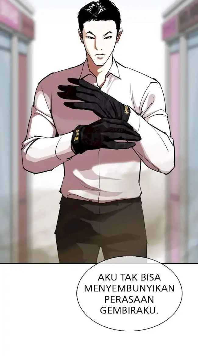 My Empress Disciple Is About to Turn Dark Chapter 67 - halaman 5