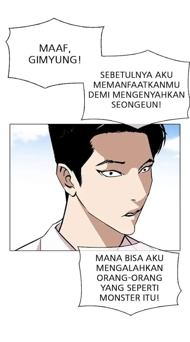 My Empress Disciple Is About to Turn Dark Chapter 67 - halaman 9