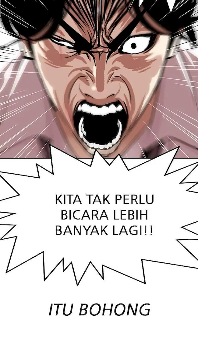My Empress Disciple Is About to Turn Dark Chapter 68 - halaman 12