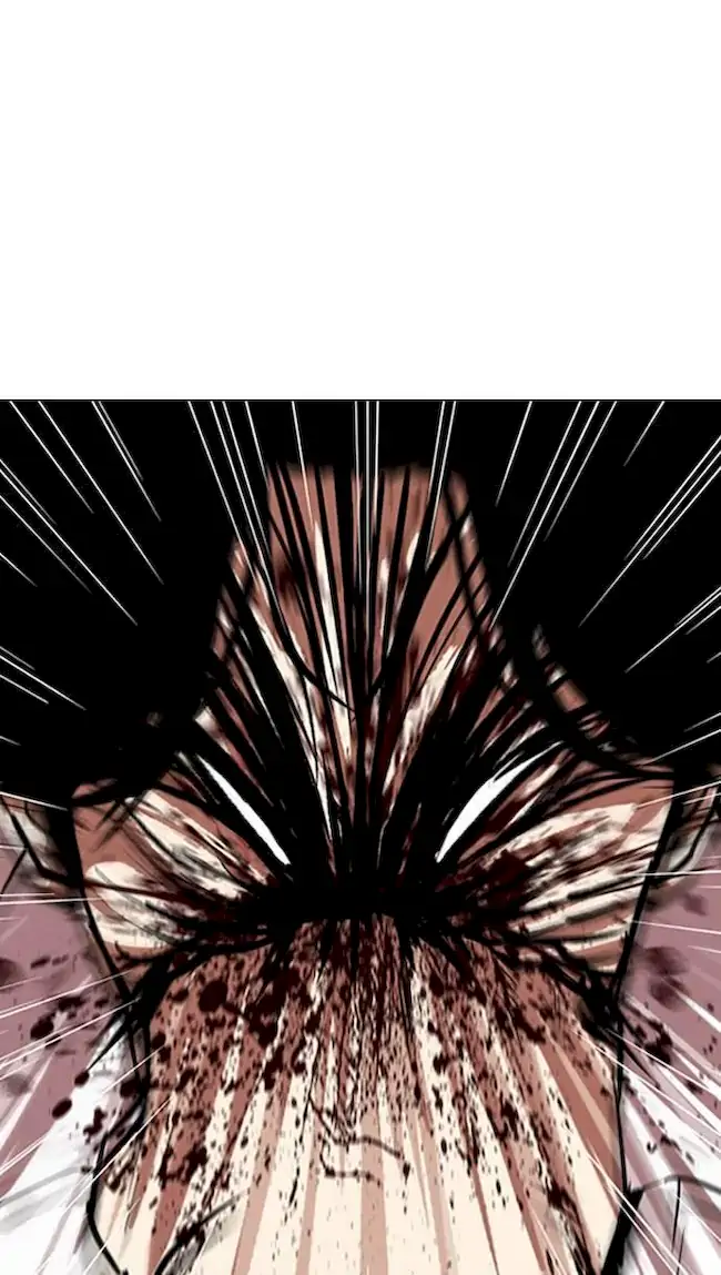 My Empress Disciple Is About to Turn Dark Chapter 68 - halaman 13