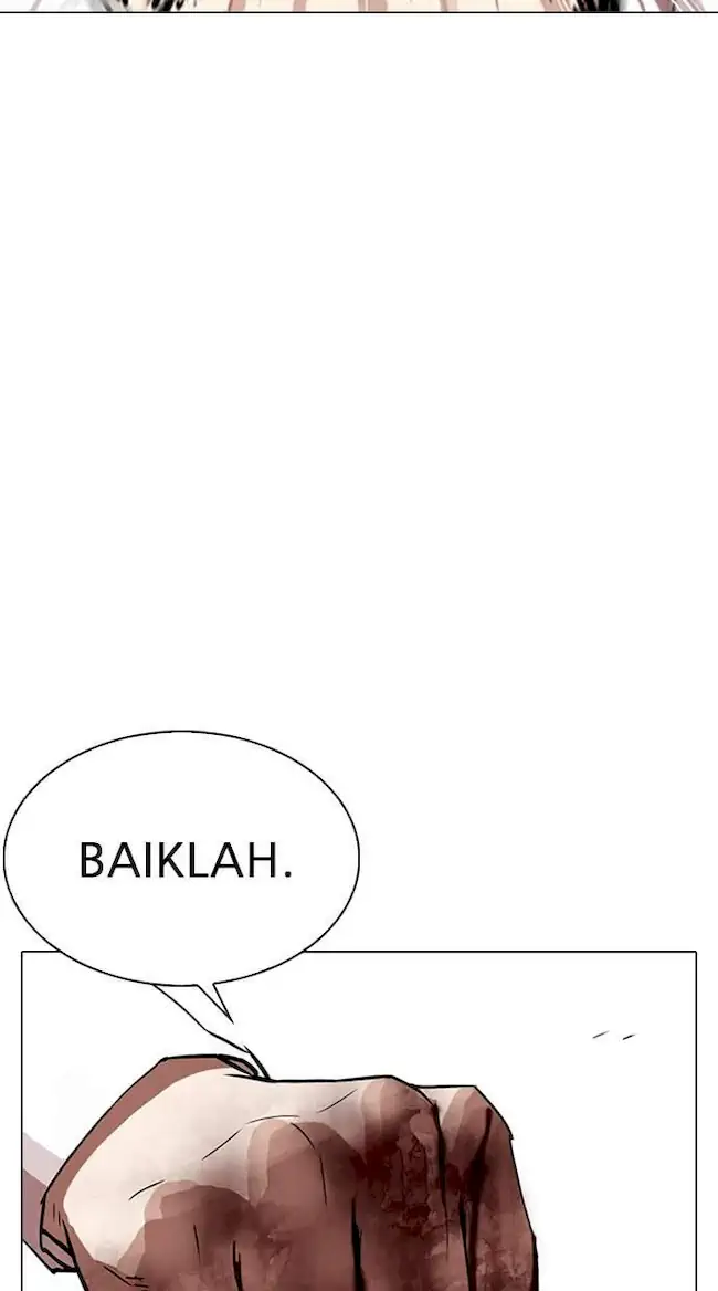 My Empress Disciple Is About to Turn Dark Chapter 68 - halaman 14