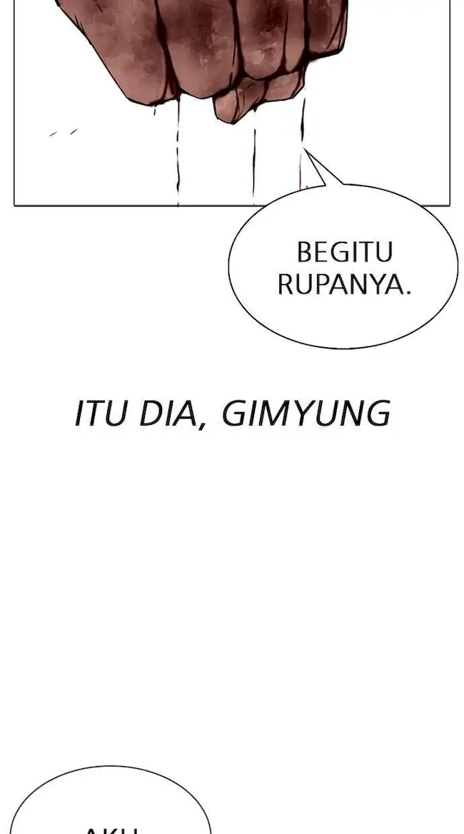 My Empress Disciple Is About to Turn Dark Chapter 68 - halaman 15