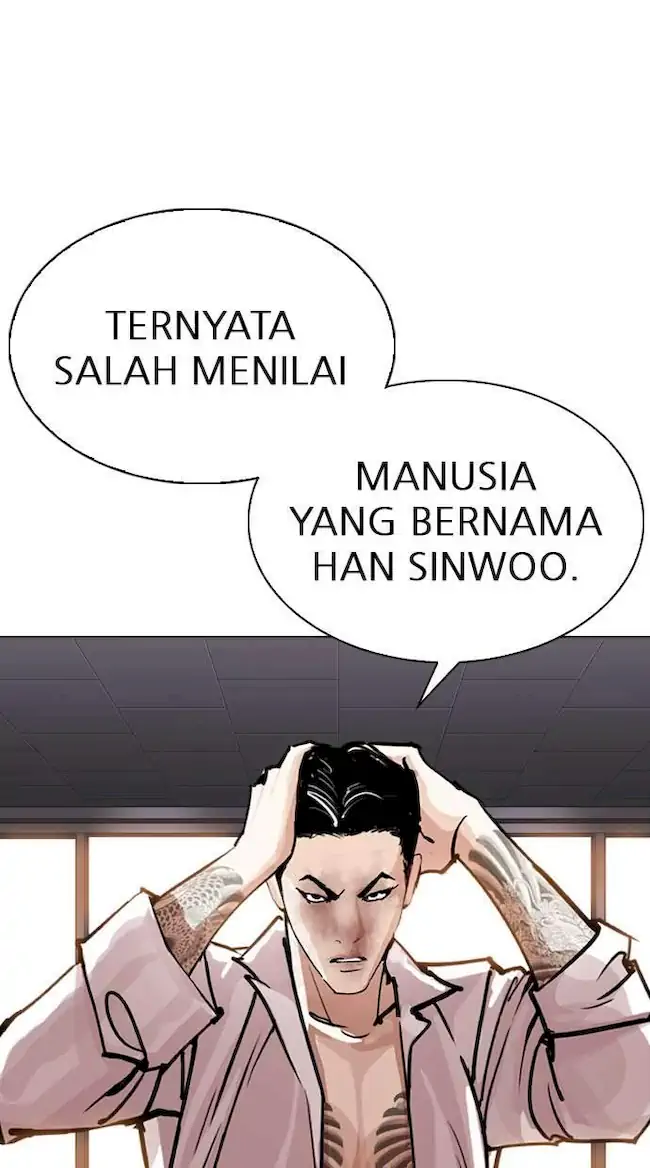 My Empress Disciple Is About to Turn Dark Chapter 68 - halaman 17
