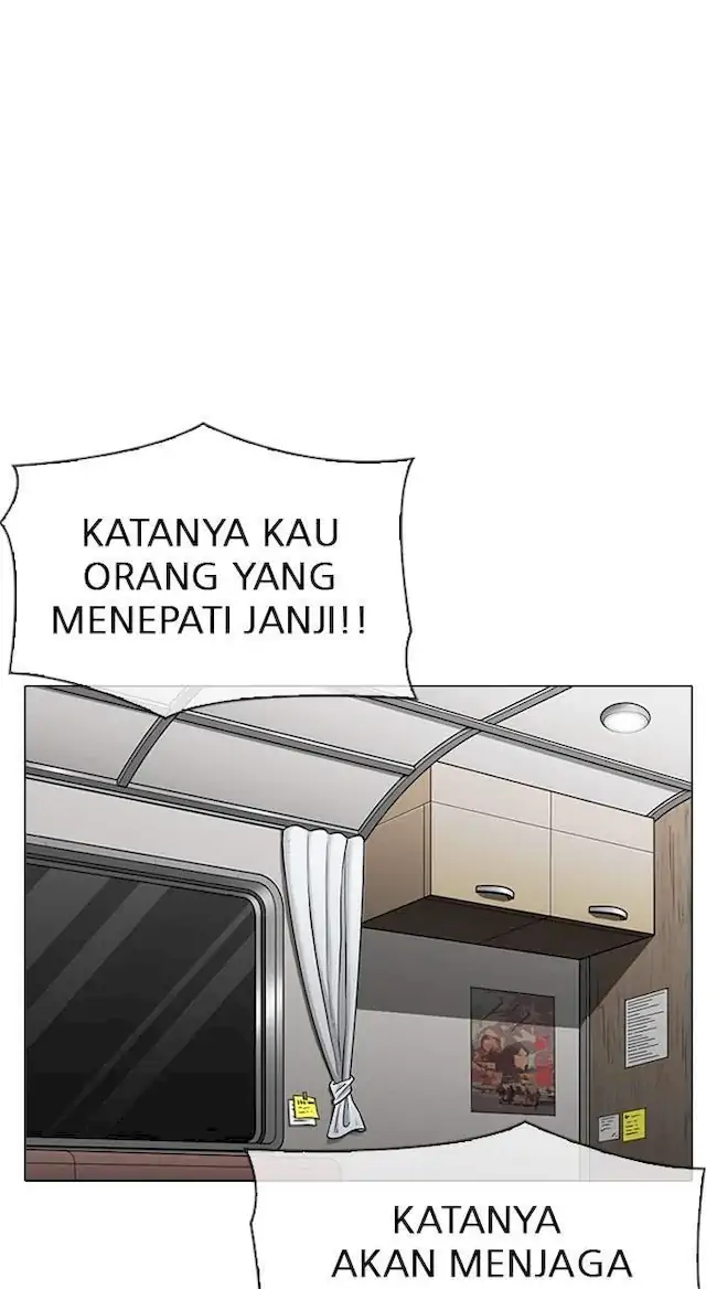 My Empress Disciple Is About to Turn Dark Chapter 68 - halaman 20