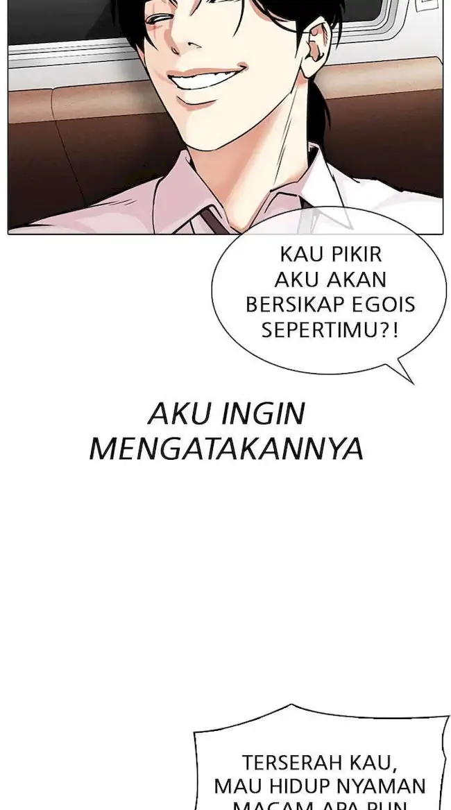 My Empress Disciple Is About to Turn Dark Chapter 68 - halaman 28