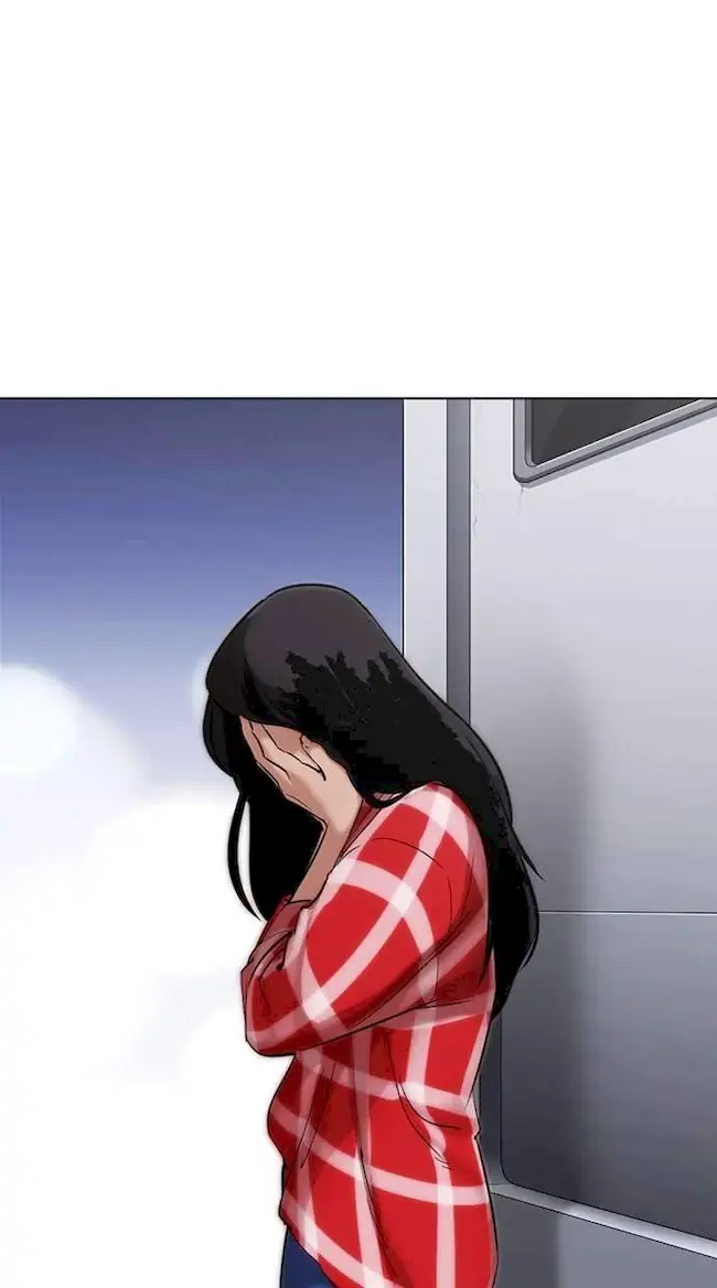 My Empress Disciple Is About to Turn Dark Chapter 68 - halaman 31