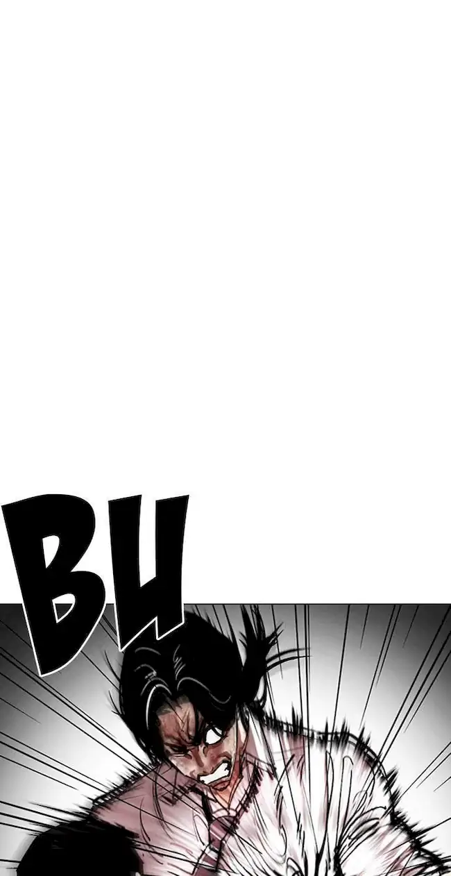 My Empress Disciple Is About to Turn Dark Chapter 68 - halaman 34