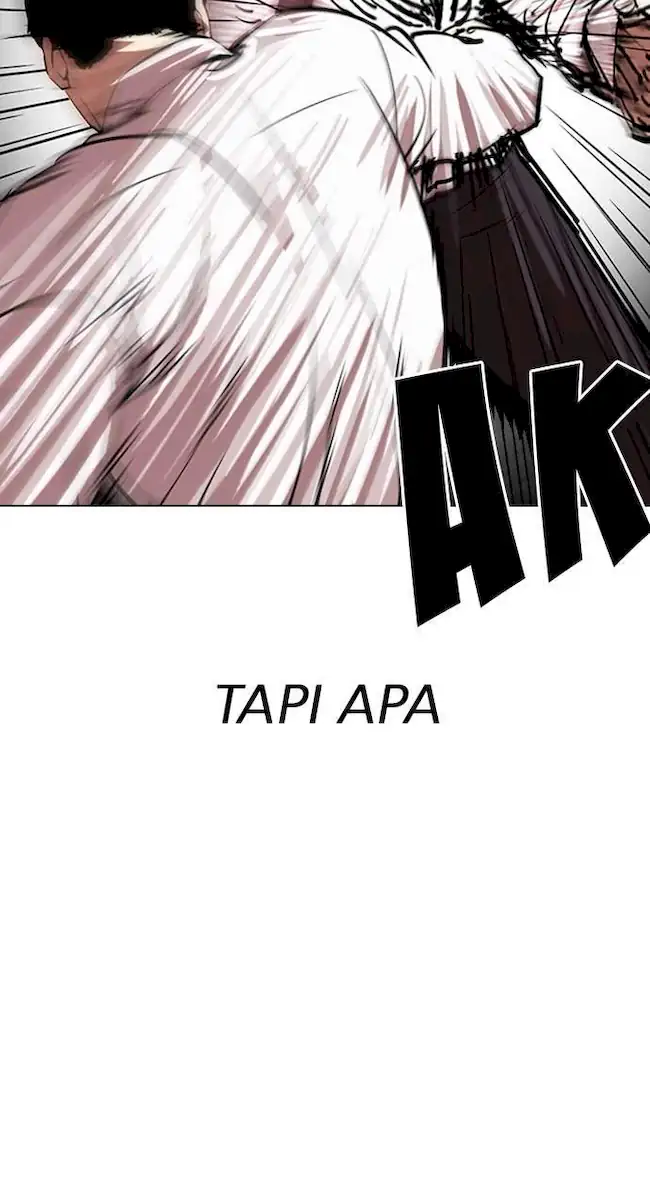 My Empress Disciple Is About to Turn Dark Chapter 68 - halaman 35