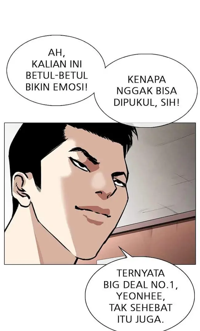 My Empress Disciple Is About to Turn Dark Chapter 69 - halaman 10