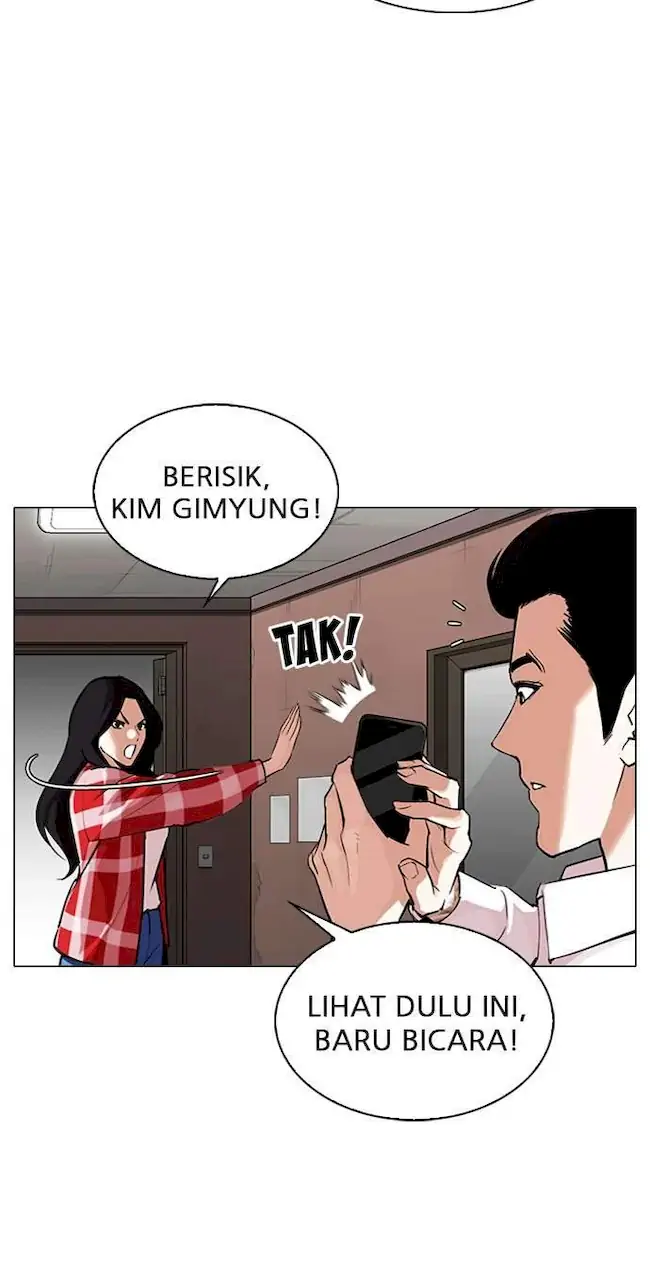 My Empress Disciple Is About to Turn Dark Chapter 69 - halaman 11