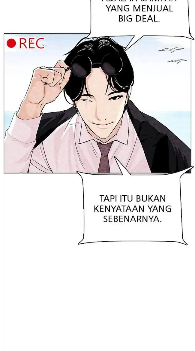 My Empress Disciple Is About to Turn Dark Chapter 69 - halaman 20