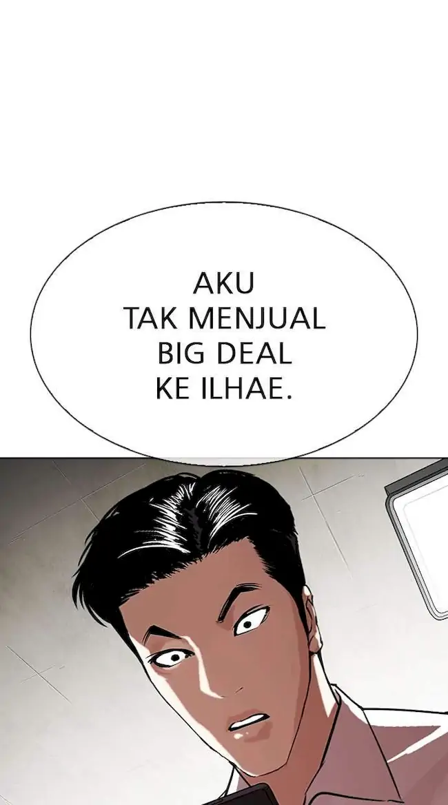 My Empress Disciple Is About to Turn Dark Chapter 69 - halaman 21
