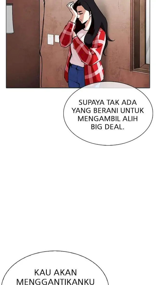 My Empress Disciple Is About to Turn Dark Chapter 69 - halaman 26