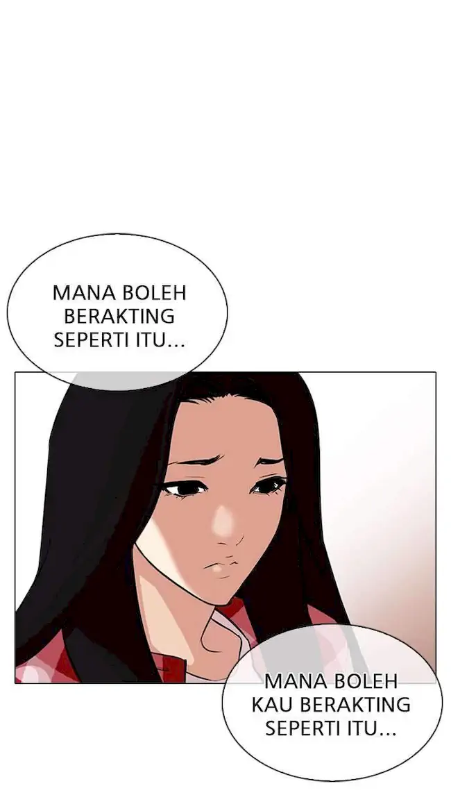 My Empress Disciple Is About to Turn Dark Chapter 69 - halaman 33