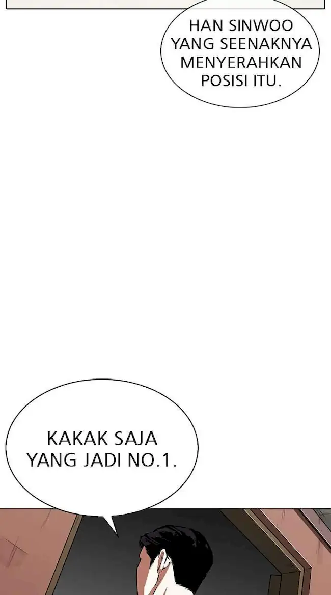 My Empress Disciple Is About to Turn Dark Chapter 69 - halaman 7