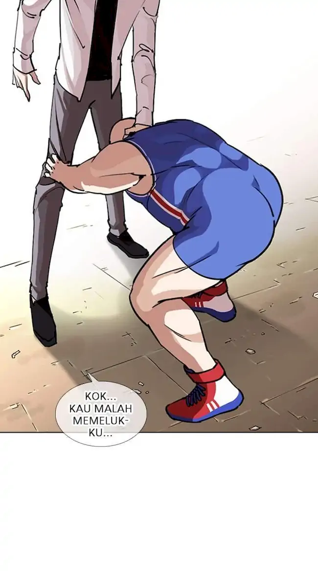 My Empress Disciple Is About to Turn Dark Chapter 7 - halaman 24
