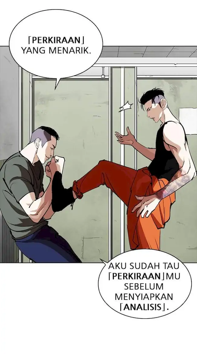 My Empress Disciple Is About to Turn Dark Chapter 7 - halaman 27