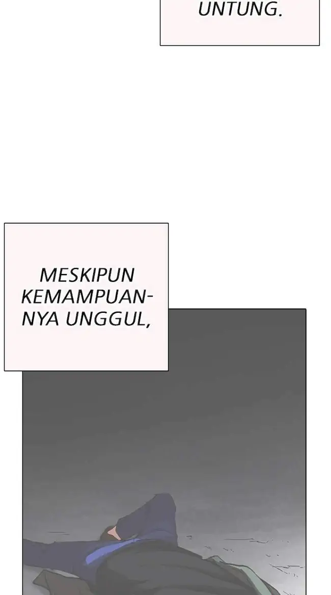 My Empress Disciple Is About to Turn Dark Chapter 7 - halaman 44
