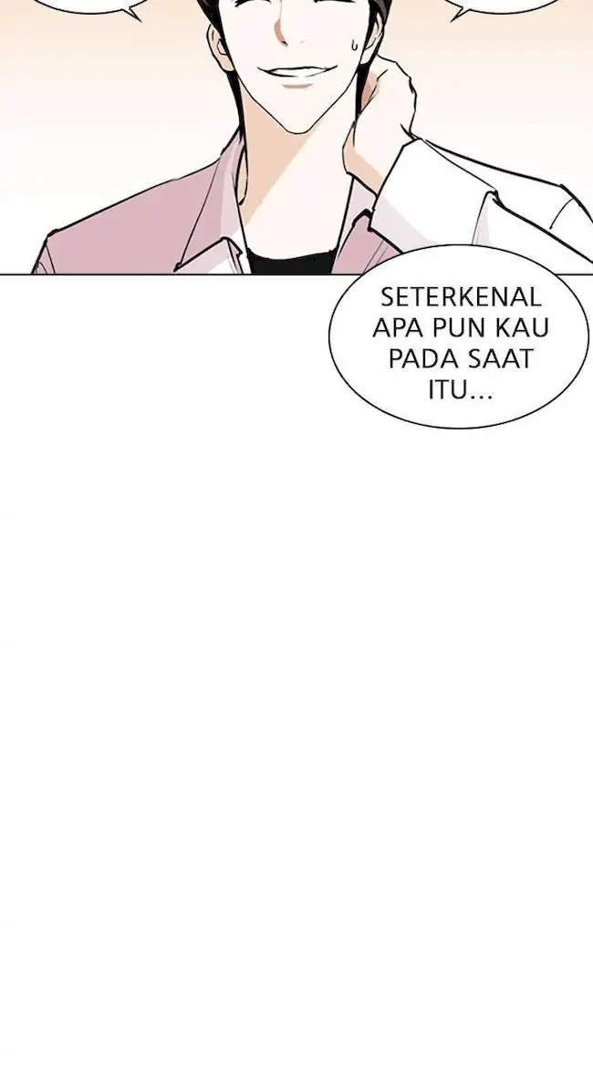 My Empress Disciple Is About to Turn Dark Chapter 7 - halaman 5
