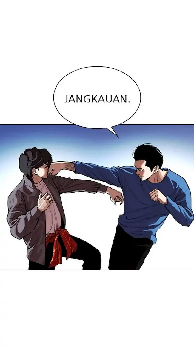 My Empress Disciple Is About to Turn Dark Chapter 70 - halaman 26