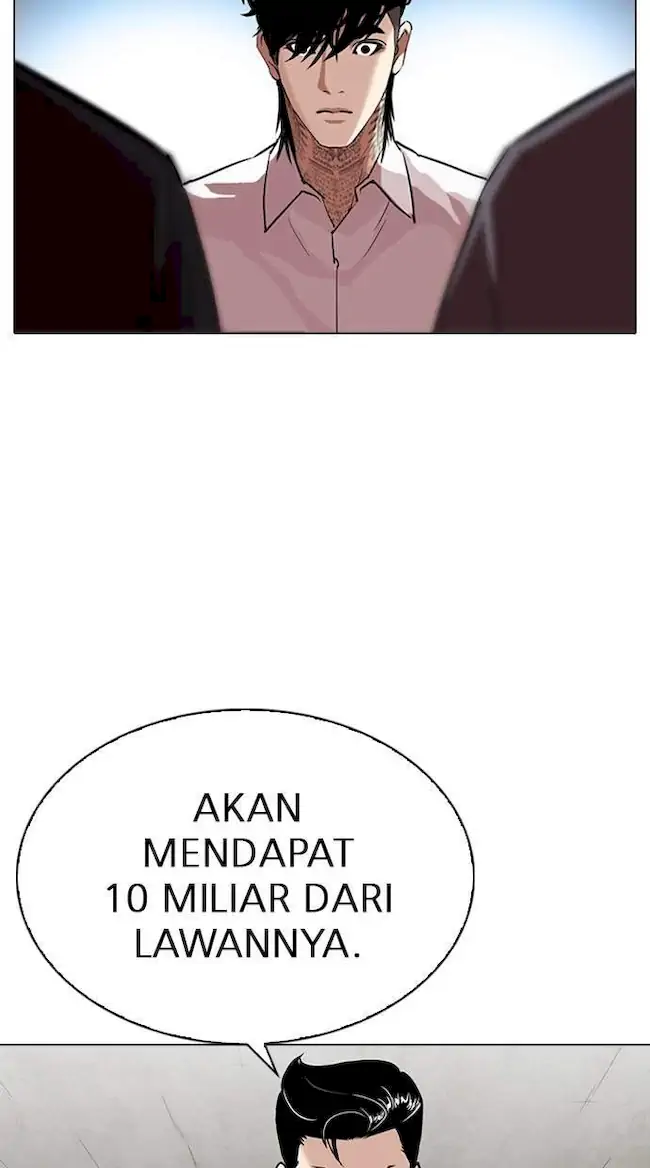 My Empress Disciple Is About to Turn Dark Chapter 70 - halaman 9